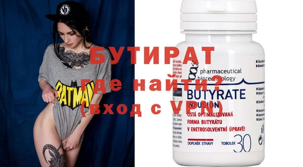 стаф Алзамай