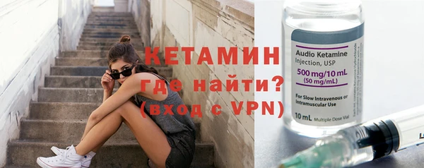 ALPHA PVP Алексеевка