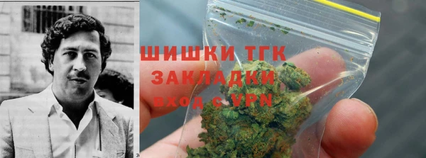 ALPHA PVP Алексеевка