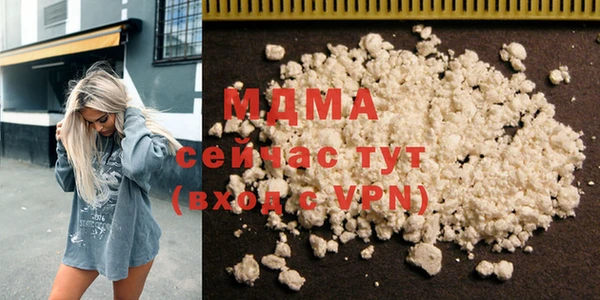 соль курить ск Алексин