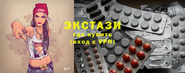 соль курить ск Алексин