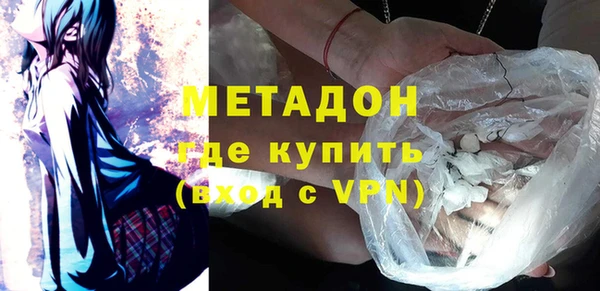 стаф Алзамай