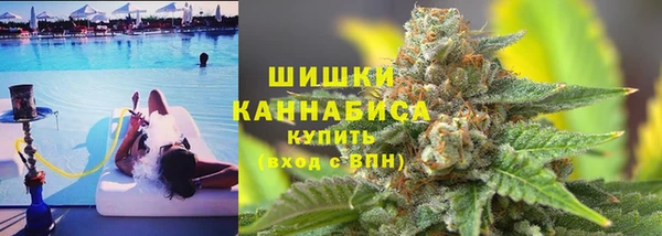 ALPHA PVP Алексеевка